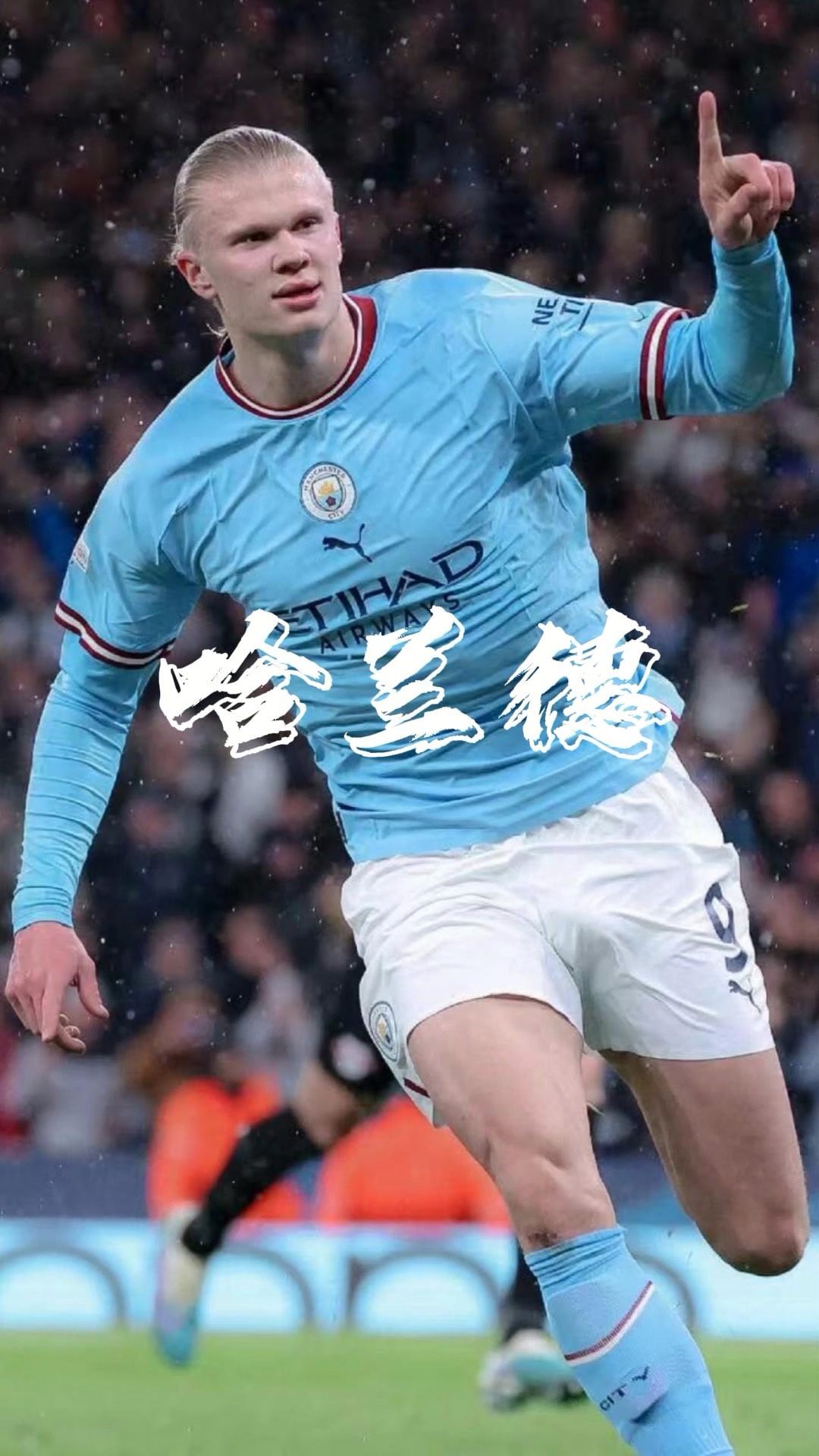 进步明显！弗拉格三连胜期间场均27+7，投篮命中率59%（状态火热！弗拉格助队三连胜，场均27分7篮板，投篮命中率59%）