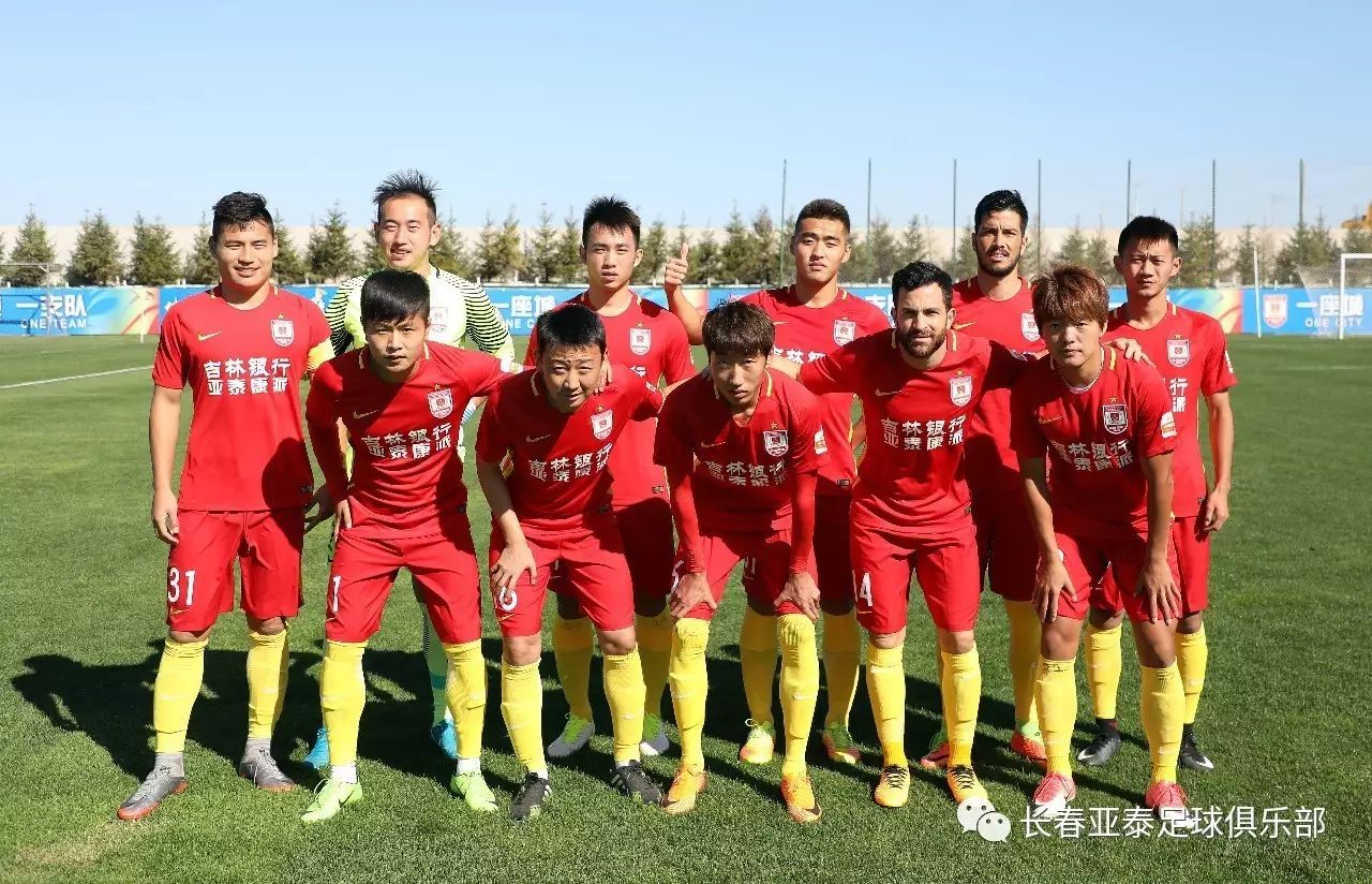 图拉姆：我们踢得很认真，我们是强大的团队，这对年轻人有益（图拉姆：球队专注且强大，这将助益年轻球员成长）